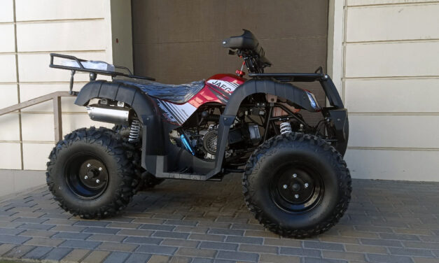 квадроцикл ATV 200 ALL ROAD Цена 155250р.
