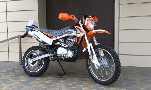 мотоцикл Racer RC200GY-C2 Enduro Цена 123300 р.