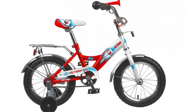 велосипед 12 ALTAIR City boy  1ск. Цена 4200р.