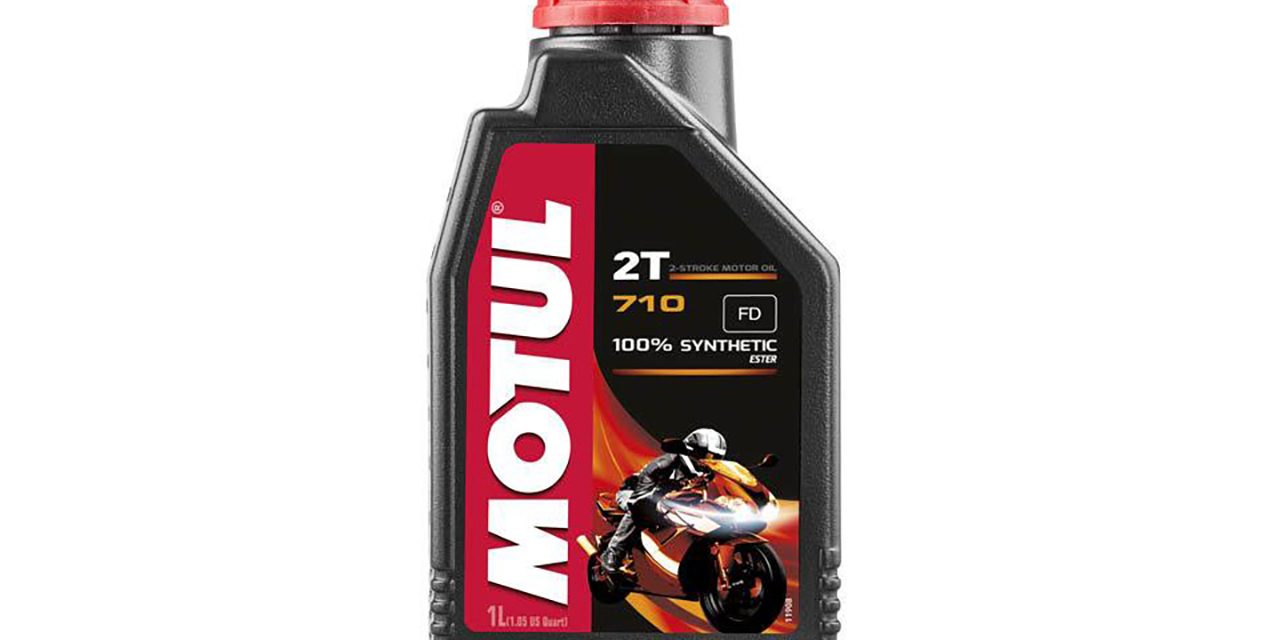 масло Motul 710 2Т