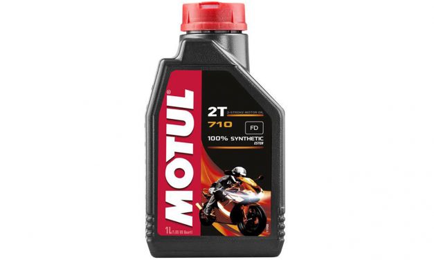 масло Motul 710 2Т