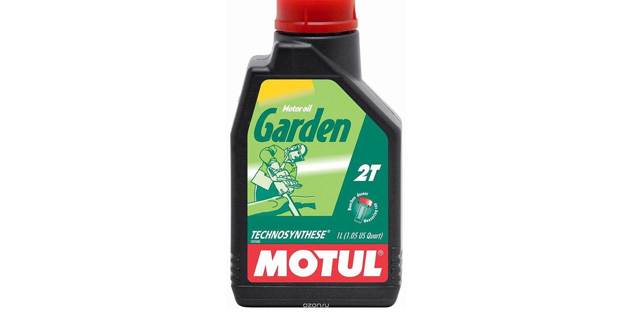 Motul Garden 2T HI-Tech