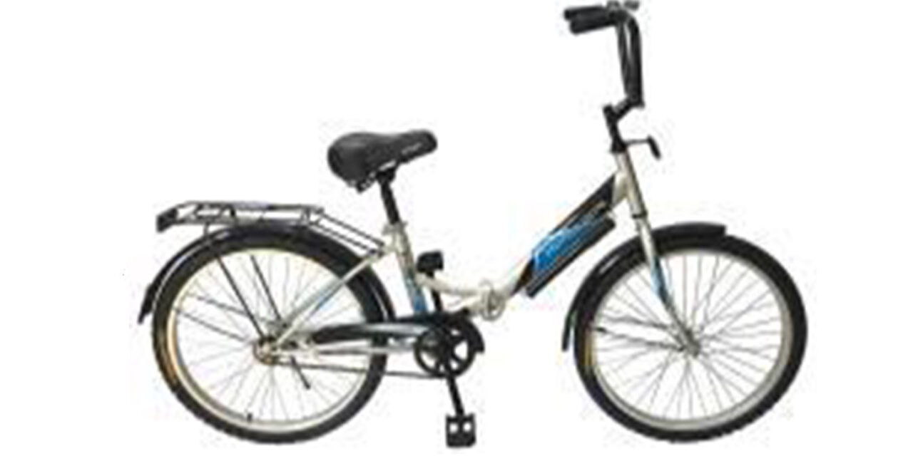 велосипед складной RACER 24-1-20 Цена 8650 р.