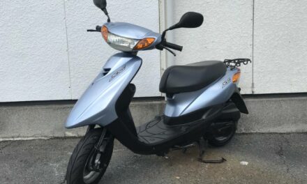 скутер YAMAHA JOG 50 SA36J Цена 59900 р.