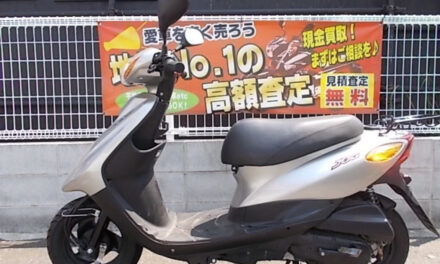 скутер YAMAHA JOG F1 SA55J Цена 82550р.