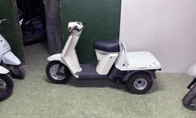 скутер HONDA GYRO-UP 50 TA01 Цена 74000 р.