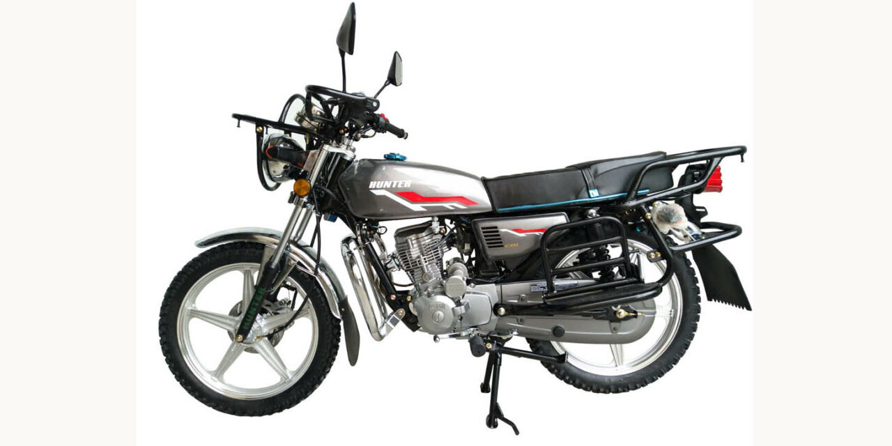 мотоцикл HUNTER 200 Цена 97200 р.