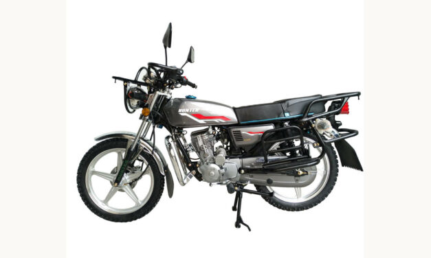 мотоцикл HUNTER 200 Цена 94200 р.