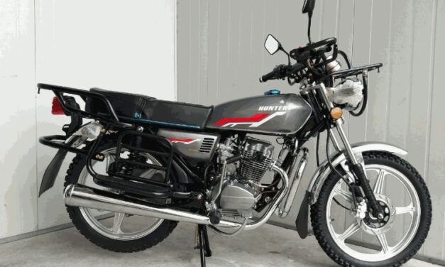 мотоцикл HUNTER 125 Цена 95650 р.