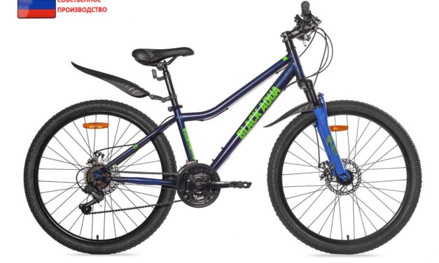 велосипед BA Cross 1651 D 26″ Цена 16500 р.