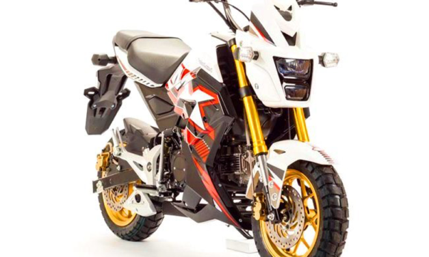мотоцикл MX Цена 88150 р.
