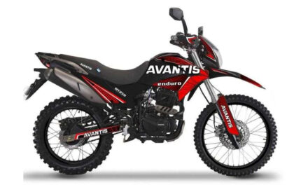 мотоцикл Avantis MT 250 Цена 258000 р.