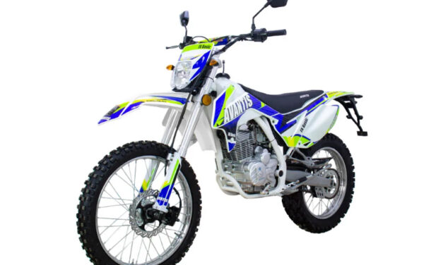 мотоцикл Avantis FX 250 Цена 277000 р.
