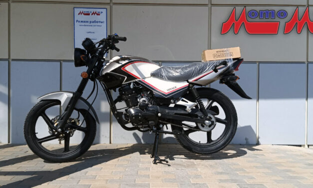 мотоцикл VOYAGE 200 Цена 133000 р.