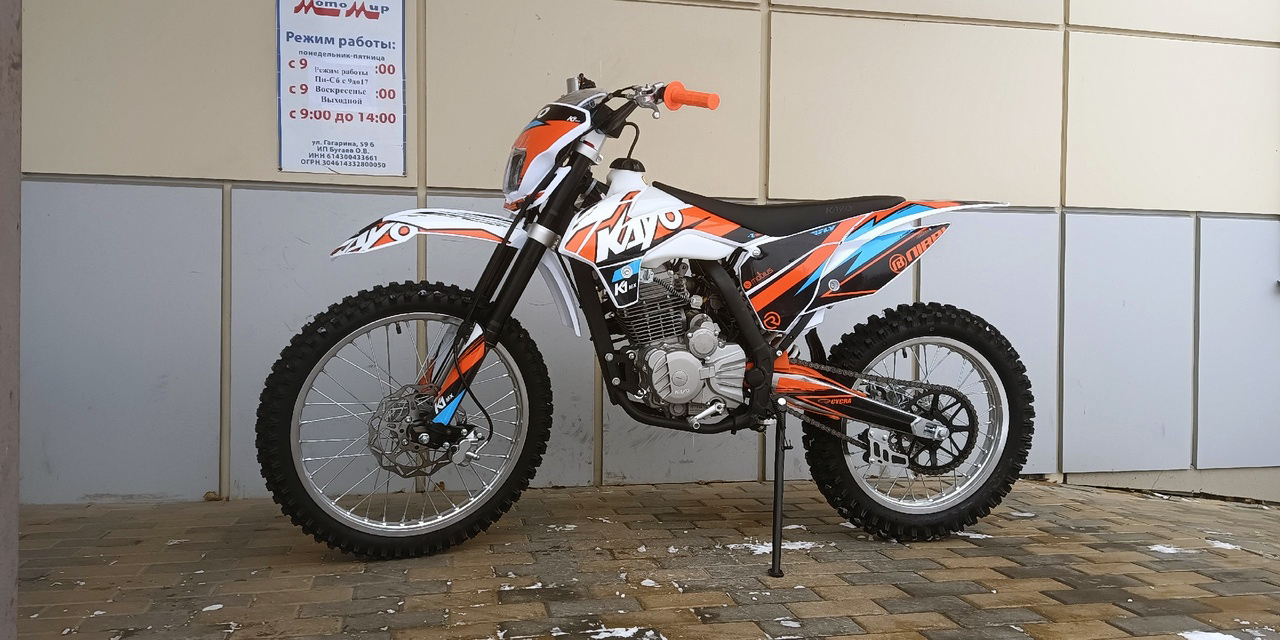 мотоцикл кроссовый KAYO 250 K1 MX 21/18 Цена 175400 р.