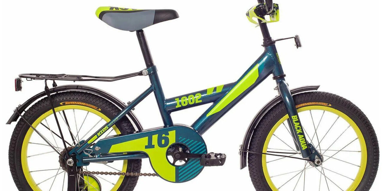 велосипед Мультяшка 1402 14″ Цена 5950 р.