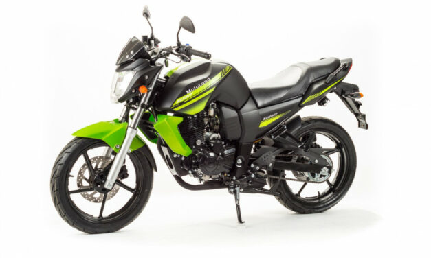 Мотоцикл Bandit 250  Цена 140450 р.