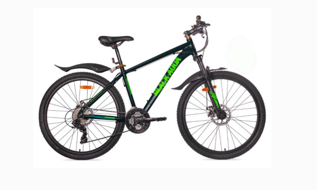 велосипед BA Cross 2691 D 26″ Цена 24450 р.