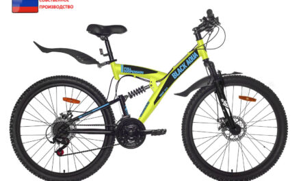 велосипед BA Mount 1641 D 26″ Цена 18350 р.