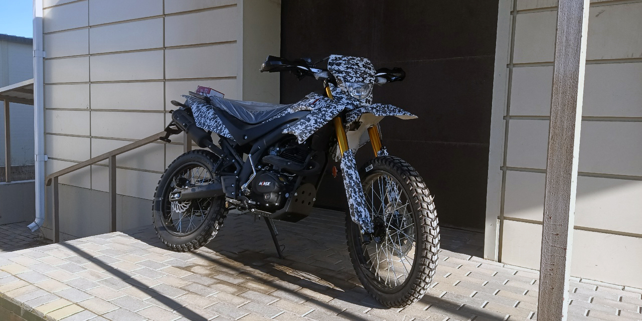 Мотоцикл MINSK X 250 Цена 139800 р.