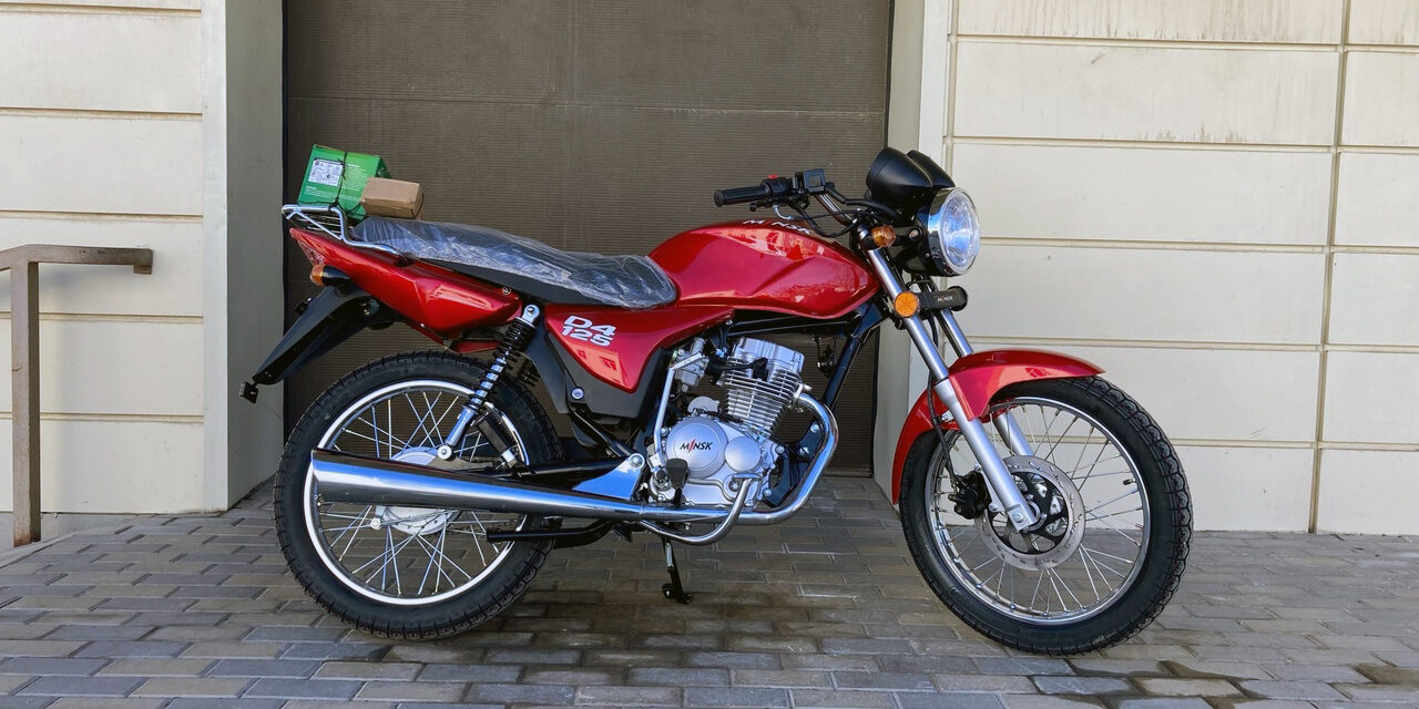 Мотоцикл MINSK D4 125 Цена 104500 р.
