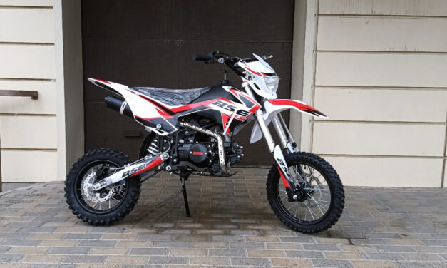 Питбайк BSE EX 125 14/12 Цена 102500 р.