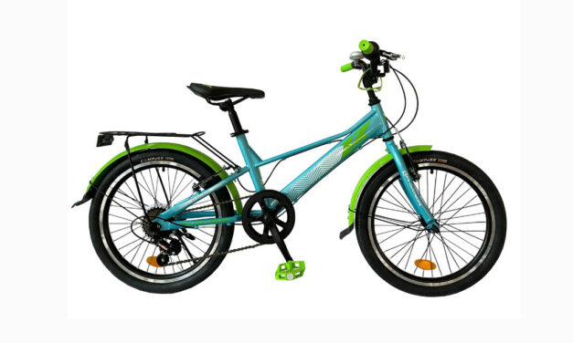 велосипед детский RACER 20 MAX Цена 8600 р.