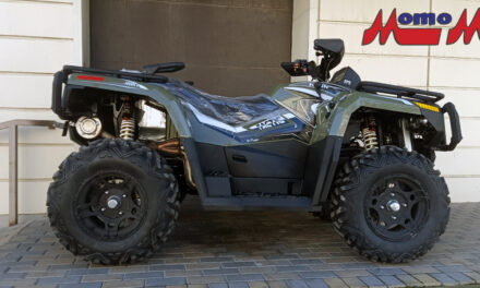 Снегоболотоход HISUN HS1000 ATV Цена 1139000 р.