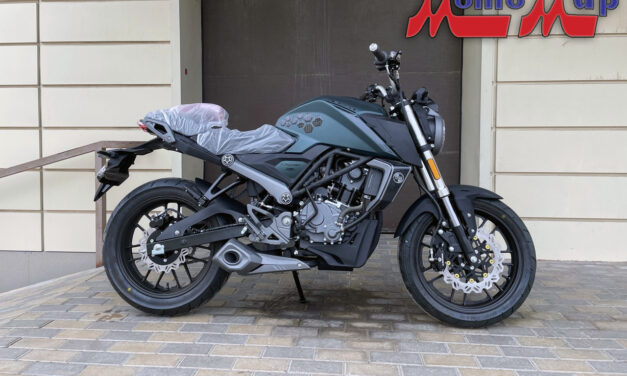 мотоцикл Racer RC250XZR-X Caiman Цена 232300 р.