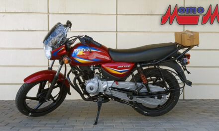 мотоцикл BAJAJ Boxer BM150 Цена 150000 р.