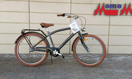 велосипед Stark 24 Comfort Man 3speed 18 Цена 48700 р.
