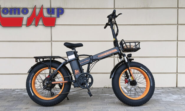 Электро-велосипед KUGO Kirin V4 PRO Цена 75400 р.