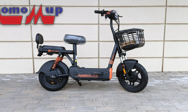 Электро-скутер KUGO Kirin EC02 Цена 46800 р.
