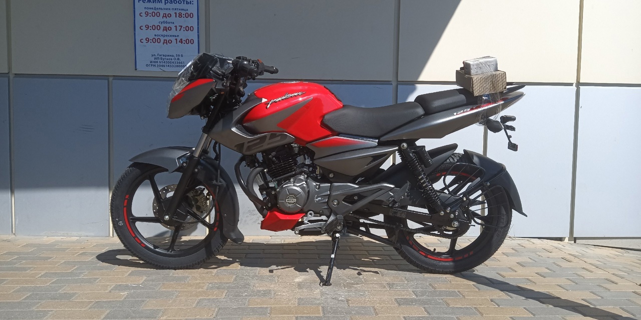 мотоцикл BAJAJ PULSAR NS 125 Цена 206000 р.