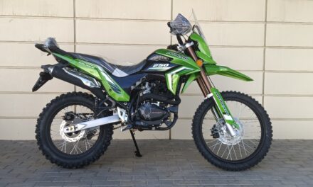 мотоцикл Кросс 250 GL250 ENDURO (172FMM-5PR250) Цена 178400 р.