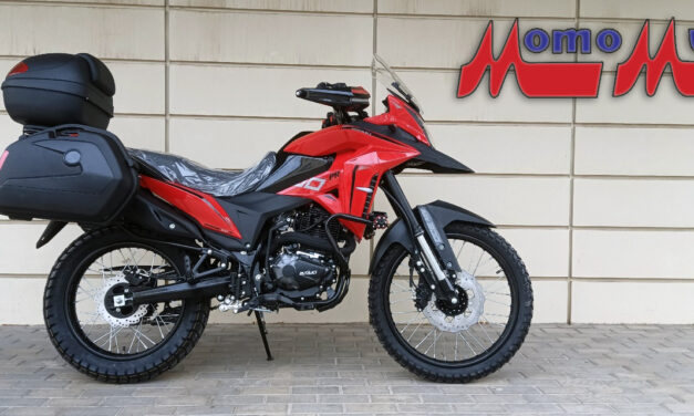 ATAKI ADVENTURE 300 PR (4T 175FMN) Цена 214200 р.