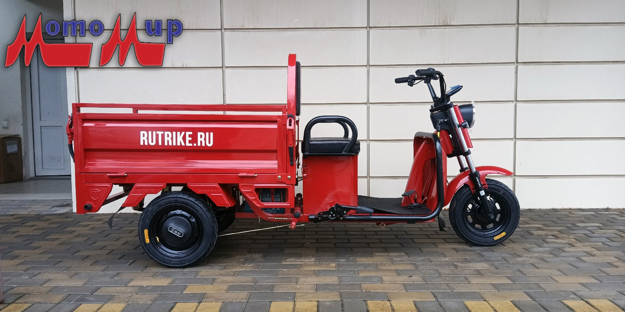 Грузовой электротрицикл Rutrike Амулет Цена 243500 р.