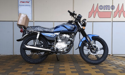 Мотоцикл Regulmoto RM125 Цена 125250 р.