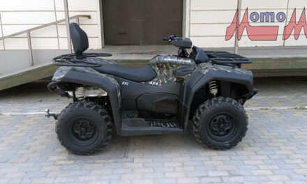 Снегоболотоход Hisun Guardian 400 Long  Цена 699000 р.