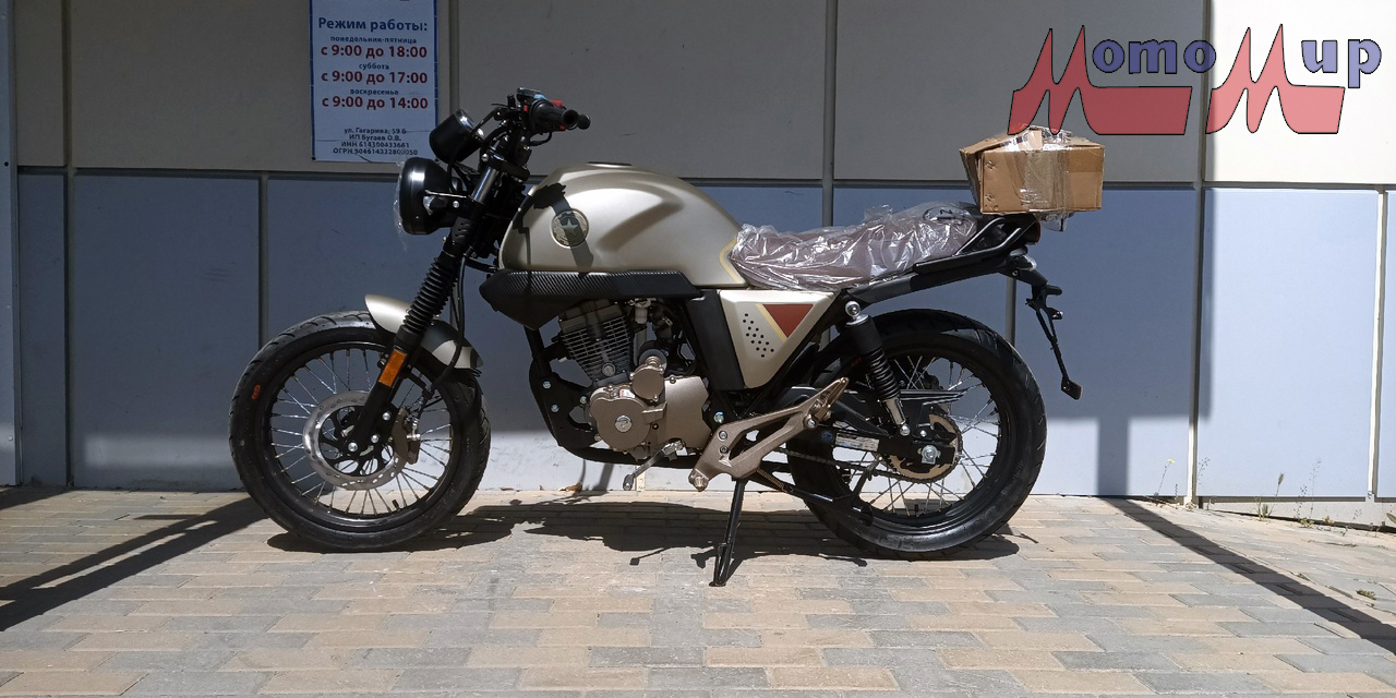 Mотоцикл GEAR 125 Цена 165950 р.