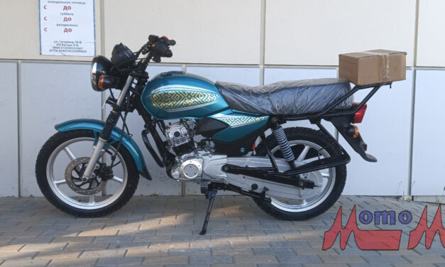 Mотоцикл HADAR 125 Цена 120650 р.