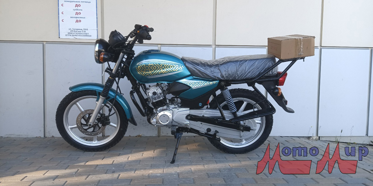 Mотоцикл HADAR 125 Цена 120650 р.